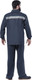 Миниатюра изображения товара Костюм рабочий Sardoba Tekstil Профессионал ТТ (р.56-58, 170-176, темно-синий)