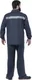 Миниатюра изображения товара Комплект рабочей одежды Sardoba Tekstil Профессионал ТТ (р.48-50, 158-164, темно-синий)