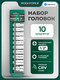 Миниатюра изображения товара Набор головок слесарных RockForce RF-010-5 MSA (64131)