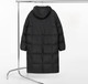 Миниатюра изображения товара Пуховик УРСУС Kapsula / ГФ15790.30 (черный, M/L)