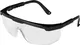 Миниатюра изображения товара Защитные очки Исток Про Комфорт / 40027
