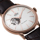 Миниатюра изображения товара Часы наручные мужские Orient Automatic RN-AG0004S