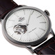 Миниатюра изображения товара Часы наручные мужские Orient Automatic RN-AG0005S