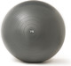 Миниатюра изображения товара Фитбол гладкий Torres FB122575 (серый)