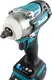 Миниатюра изображения товара Профессиональный гайковерт Makita DTW302RTJ