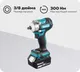 Миниатюра изображения товара Профессиональный гайковерт Makita DTW302RTJ
