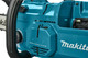 Миниатюра изображения товара Пила цепная аккумуляторная Makita UC023GT101