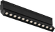 Миниатюра изображения товара Трековый светильник ILedex Technical Vision 4822-003-L236-12W-38DG-3000K-BK