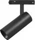 Миниатюра изображения товара Трековый светильник ILedex Technical Vision 4822-006-D55-18W-38DG-4000K-BK