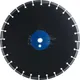 Миниатюра изображения товара Отрезной диск алмазный KEOS Professional 400мм / DBA02.400