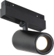 Миниатюра изображения товара Трековый светильник ILedex Technical Vision 4822-011-D45-8W-38DG-4000K-BK
