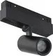 Миниатюра изображения товара Трековый светильник ILedex Technical Vision 4822-011-D45-8W-38DG-4000K-BK