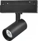 Миниатюра изображения товара Трековый светильник ILedex Technical Vision 4822-011-D45-8W-38DG-4000K-BK
