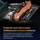 Миниатюра изображения товара Оперативная память DDR5 Patriot VXA532G8038K