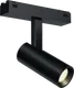 Миниатюра изображения товара Трековый светильник ILedex Technical Vision Smart 4825-042-D34-8W-40DG-BK