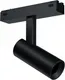 Миниатюра изображения товара Трековый светильник ILedex Technical Vision Smart 4825-042-D34-8W-40DG-BK