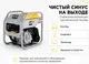 Миниатюра изображения товара Инверторный генератор Huter Grey DN A3.7i (64/10/62)