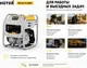 Миниатюра изображения товара Инверторный генератор Huter Grey DN A3.7i (64/10/62)