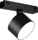 Миниатюра изображения товара Трековый светильник ILedex Technical Vision 4825-047-D90-10W-110DG-3000K-BK