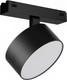 Миниатюра изображения товара Трековый светильник ILedex Technical Vision 4825-047-D120-15W-110DG-4000K-BK