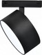 Миниатюра изображения товара Трековый светильник ILedex Technical Vision 4825-047-D120-15W-110DG-4000K-BK