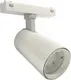 Миниатюра изображения товара Трековый светильник ILedex Technical Vision 4825-048-D70-20W-36DG-3000K-WH