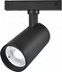 Миниатюра изображения товара Трековый светильник ILedex Technical Vision 4825-048-D70-20W-36DG-4000K-BK