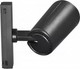 Миниатюра изображения товара Трековый светильник ILedex Technical Vision 4825-048-D70-20W-36DG-4000K-BK