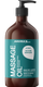 Масло для тела Aroma Saules Для профессионального массажа (490мл) — фото 2