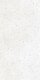 Миниатюра изображения товара Плитка Grasaro Granella G-40/MR (600x1200, белый)