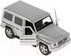 Миниатюра изображения товара Автомобиль игрушечный Технопарк Mercedes-Benz G-Class / G-СLASS-SL (серебристый)