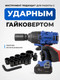 Миниатюра изображения товара Набор головок слесарных Forsage F-6154-5MPB (63806)