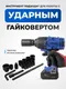Миниатюра изображения товара Набор головок слесарных Forsage F-6204-5MPB (63807)