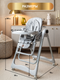 Миниатюра изображения товара Стульчик для кормления VipBaby Polly 4в1 (Stone)
