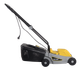 Миниатюра изображения товара Газонокосилка электрическая Huter Grey ELM-11А32 (70/4/75)