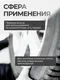 Миниатюра изображения товара Головка слесарная JCB 44521T (63086)