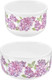 Миниатюра изображения товара Набор салатников Elan Gallery Сирень New Bone China / 420831 (2шт)