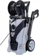 Миниатюра изображения товара Мойка высокого давления Huter Grey W-5-2600 Pro (70/8/202)