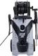 Миниатюра изображения товара Мойка высокого давления Huter Grey W-5-2600 Pro (70/8/202)