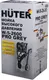 Миниатюра изображения товара Мойка высокого давления Huter Grey W-5-2600 Pro (70/8/202)