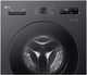 Миниатюра изображения товара Стирально-сушильная машина LG F2Y2VG5J