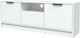 Миниатюра изображения товара Тумба Interline ТВ Концепт КТ-ТВ3-50 Глосс (белый платинум/белый)