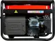 Миниатюра изображения товара Бензиновый генератор Fubag BS 3500 A ES Duplex / 46740