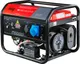 Миниатюра изображения товара Бензиновый генератор Fubag BS 3500 A ES Duplex / 46740