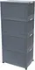 Миниатюра изображения товара Комод пластиковый Runis 65х42х146см / 16-34 (графит)