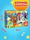 Миниатюра изображения товара Пазл Puzzle Time Милые монстрики / 10939535 (60эл)