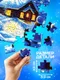 Миниатюра изображения товара Пазл Puzzle Time Серебряное копытце / 10939532 (60эл)