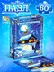 Миниатюра изображения товара Пазл Puzzle Time Серебряное копытце / 10939532 (60эл)