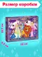 Миниатюра изображения товара Пазл Puzzle Time Изумрудный город / 10890431 (60эл)
