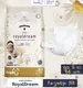 Миниатюра изображения товара Подгузники детские Hoppi RoyalDream для новорожденных до 5кг / HB-040-NB (66шт)